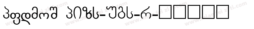 Galvji GBpc-EUC-H字体转换
